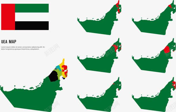 绿色阿拉伯地图png免抠素材_新图网 https://ixintu.com 古尔邦节 宰牲节 矢量png 绿色阿拉伯地图 阿拉伯 阿拉伯地图