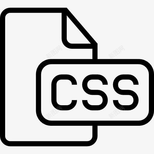 CSS文件大纲图标png_新图网 https://ixintu.com CSS 山楂类型卒中 文件 概述 界面 符号