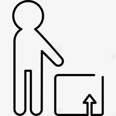物流箱和一个人的轮廓图标图标