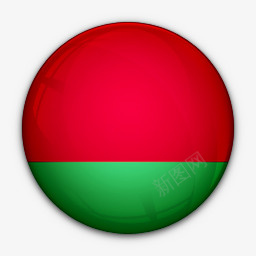 白俄罗斯国旗对世界标志图标png_新图网 https://ixintu.com Belarus flag of 国旗 对 白俄罗斯