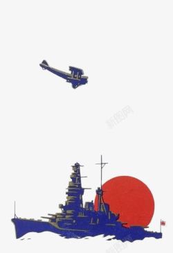 直升机红色落日与军舰素材