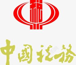 国税图标国税LOGO图标高清图片