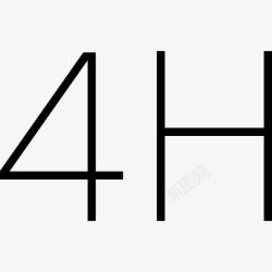 四小时4h图标高清图片