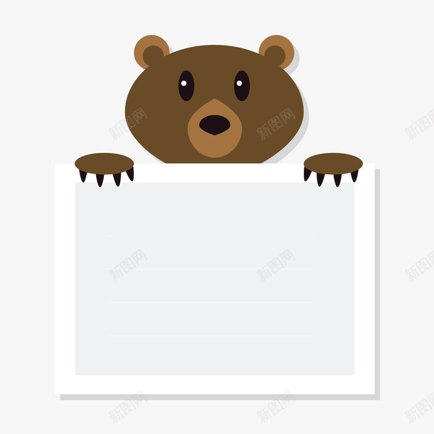 咖啡色的熊动物标签矢量图ai免抠素材_新图网 https://ixintu.com 动物 动物标签 咖啡色 标签 灰色 熊 黑色 矢量图
