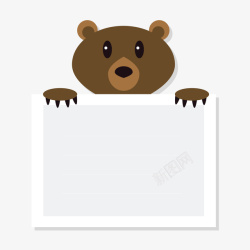 咖啡色的熊动物标签矢量图素材