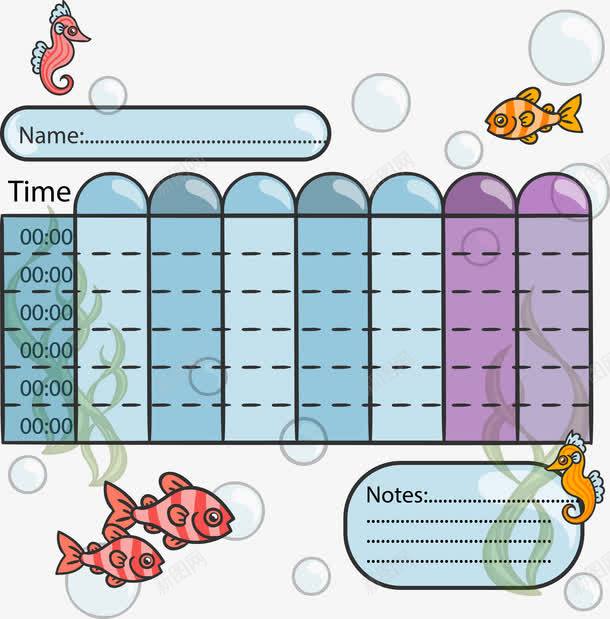 手绘卡通水底课程表png免抠素材_新图网 https://ixintu.com 卡通 手绘 水底 海马 课程表 金鱼