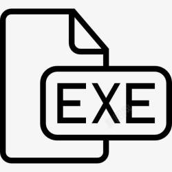 EXE的象征exe文件概述了脑卒中图标高清图片