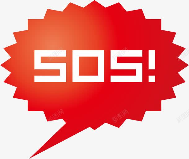 SOS红色图标png免抠素材_新图网 https://ixintu.com SOS so 救助 红色