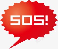 SOS红色图标素材