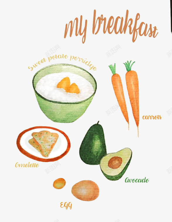 水彩蔬菜png免抠素材_新图网 https://ixintu.com 卡通 手绘 水彩 胡萝卜 蔬菜 装饰 食物