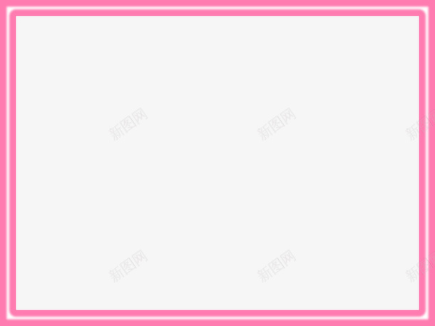 粉色漂亮相框png免抠素材_新图网 https://ixintu.com 漂亮相框 相框 粉色相框