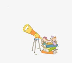 望远镜小孩素材