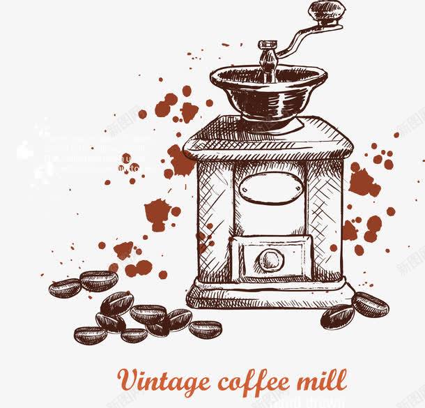咖啡机矢量图eps免抠素材_新图网 https://ixintu.com 仿古咖啡机 咖啡 咖啡豆 矢量图