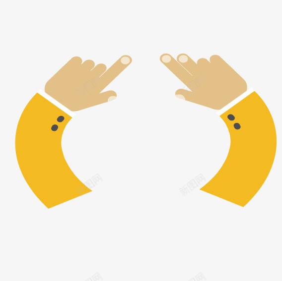 黄色双手图案矢量图eps免抠素材_新图网 https://ixintu.com 动作 双手 图案 黄色 矢量图