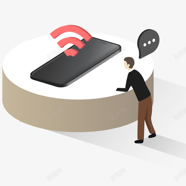 信号测试立体插画矢量图ai免抠素材_新图网 https://ixintu.com 互联网 信号测试立体插画 免抠PNG 手机信号 男人 科技 矢量图