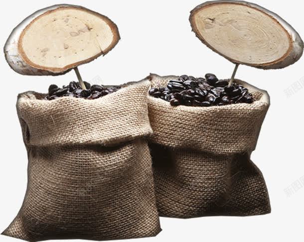 摄影咖啡豆袋子png免抠素材_新图网 https://ixintu.com 咖啡豆 摄影 素材 袋子