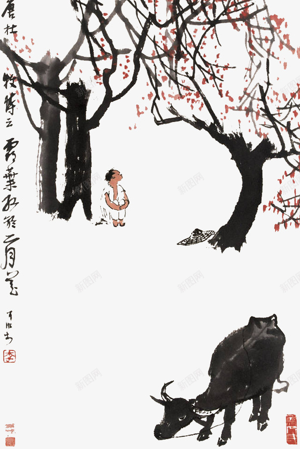 装饰水墨牛画png免抠素材_新图网 https://ixintu.com 传统水墨 国画牛 水墨牛 装饰水墨画 设计素材