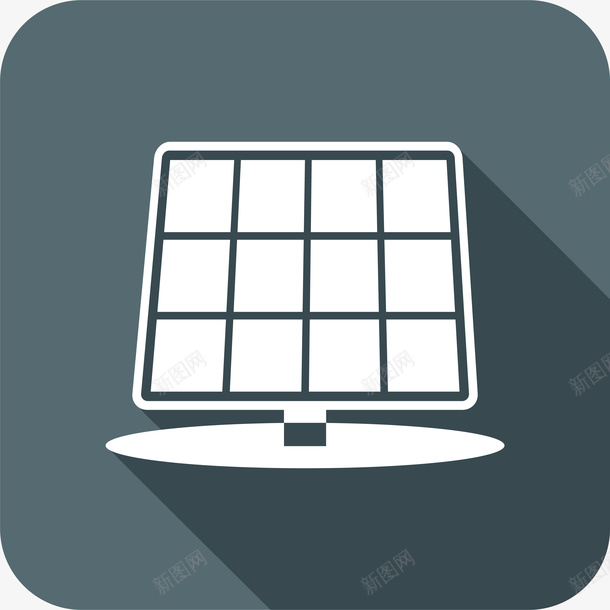 深色太阳能电池图标png_新图网 https://ixintu.com 图标 太阳能电池 新能源 标志 电力 电力图标 电塔 矢量图标 绿色能源 能源图标