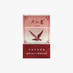 大红鹰50版香烟盒素材