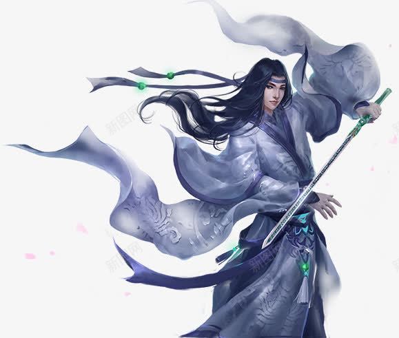 水彩人物潇洒公子png免抠素材_新图网 https://ixintu.com 人物 公子 水彩 潇洒