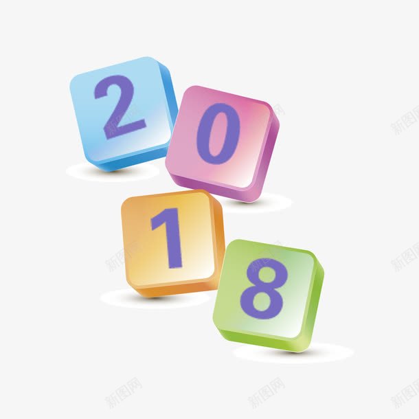 彩色方形2018字体png免抠素材_新图网 https://ixintu.com 2018 字体设计 形状 彩色 活动 立体 艺术