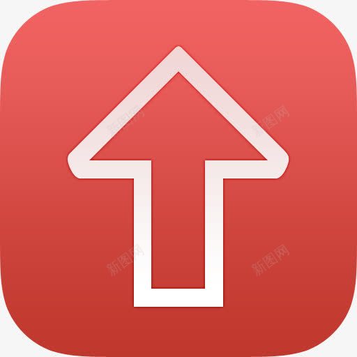 红色的上箭头符号图标png_新图网 https://ixintu.com 上传 上箭头