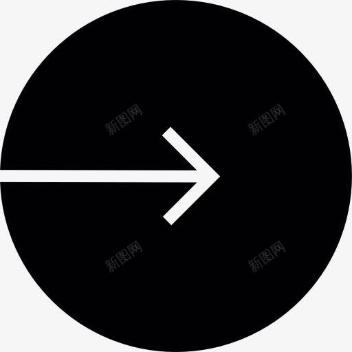 右箭头的圆形按钮图标png_新图网 https://ixintu.com 右箭头 圆 箭