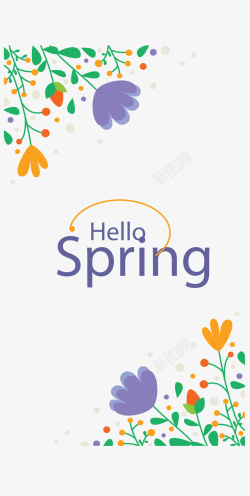 hellospring你好春天彩色花朵矢量图高清图片