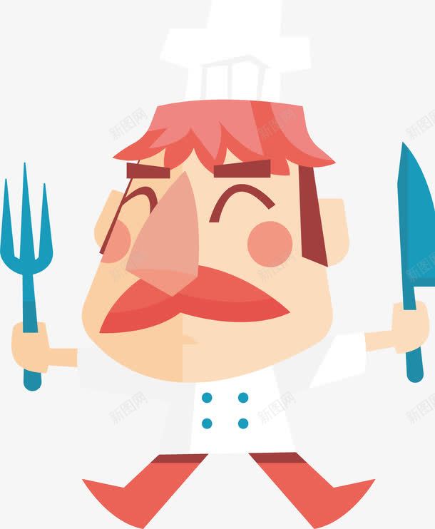 拿着刀叉的厨师png免抠素材_新图网 https://ixintu.com 做饭啦 卡通厨师 厨师 厨师海报 拿着刀叉 矢量png