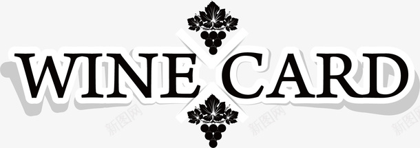 英文的白酒logo标志矢量图图标ai_新图网 https://ixintu.com logo设计 卡通 太白酒logo 白酒LOGO 白酒logo 白酒logo标志 白酒logo标志设计 矢量图 酒标志 黑色