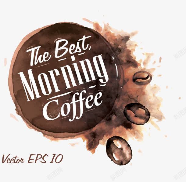 手绘咖啡豆png免抠素材_新图网 https://ixintu.com 咖啡 咖啡图片 咖啡店标志 咖啡素材 手绘设计