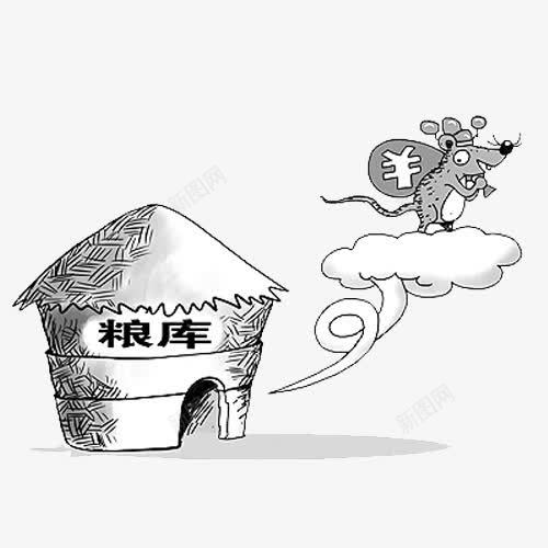 卡通粮仓png免抠素材_新图网 https://ixintu.com 丰收 卡通 粮仓 粮食