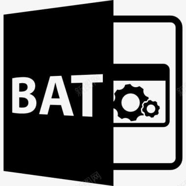 BAT文件格式符号图标图标