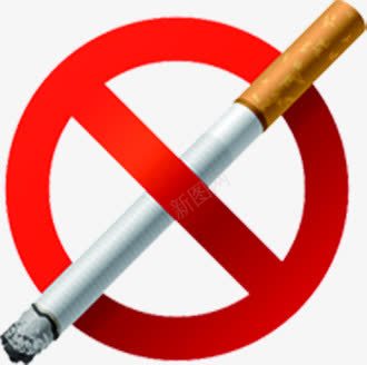 手绘禁止吸烟图标png_新图网 https://ixintu.com nosmoking 不准吸烟 吸烟 图标 禁止