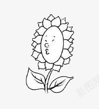 白色向日葵png免抠素材_新图网 https://ixintu.com 卡通 可爱 向日葵 向日葵黑白 植物 白色