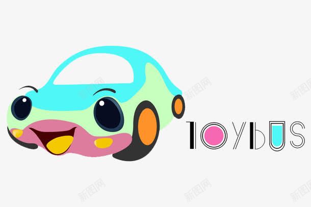 卡通玩具汽车png免抠素材_新图网 https://ixintu.com 卡通玩具 卡通玩具可爱汽车 小汽车