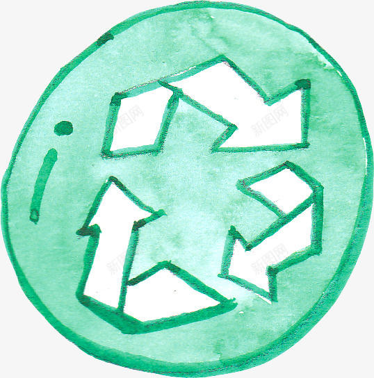 手绘回收标志png免抠素材_新图网 https://ixintu.com 回收标志 手绘