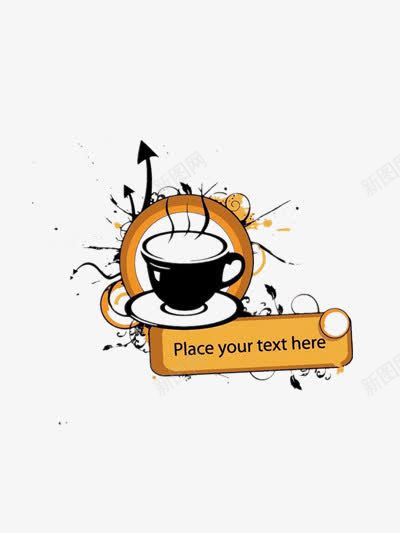 下午茶咖啡棕色可爱对话框png免抠素材_新图网 https://ixintu.com 下午 可爱 咖啡 对话框 棕色