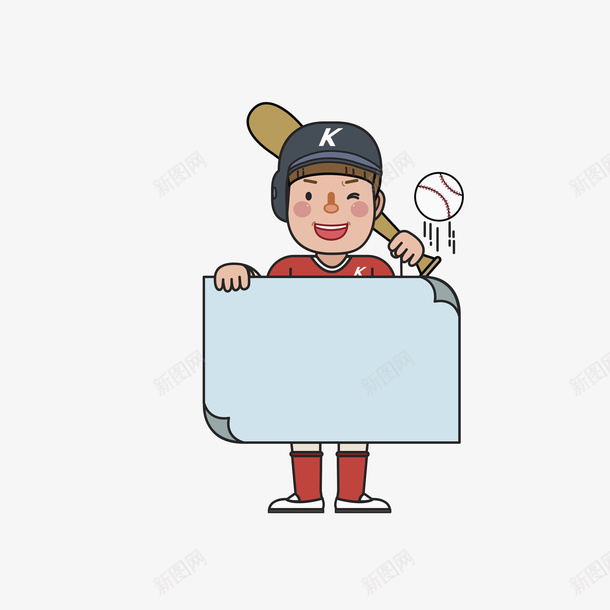 拿棒球的人png免抠素材_新图网 https://ixintu.com 人物 创意 帽子 手绘 棒球 简笔 简约 运动员