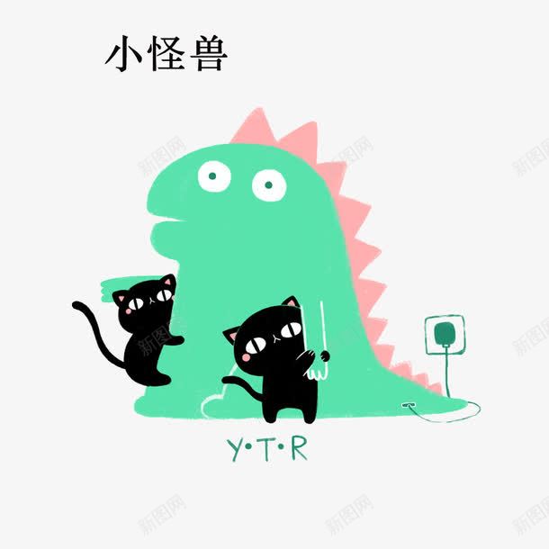 小怪兽图png免抠素材_新图网 https://ixintu.com 动漫 卡通 图案 文字