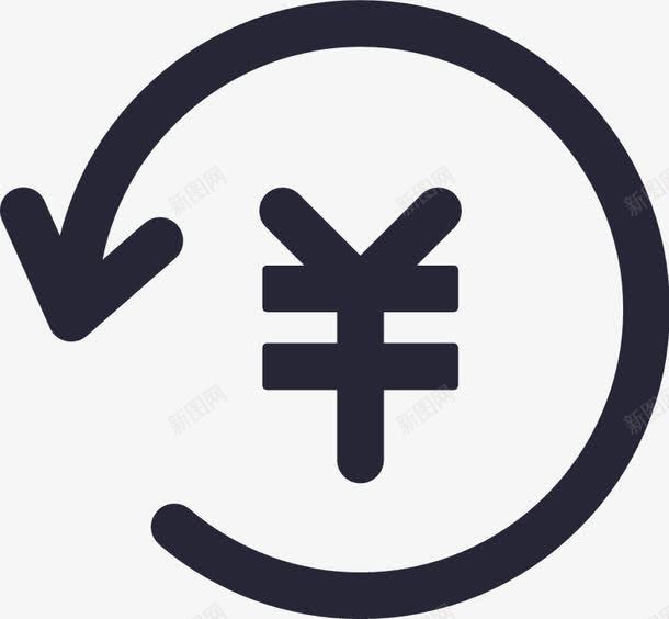 退款图标png_新图网 https://ixintu.com 退款