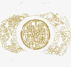 黄色中国风龙纹装饰素材