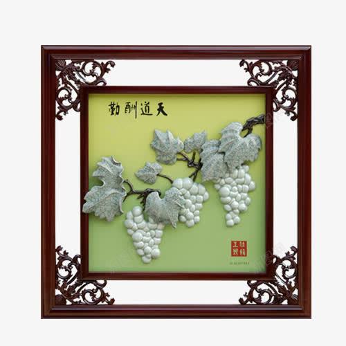 相框png免抠素材_新图网 https://ixintu.com 创意 复古相框 布艺相框 手绘设计 相框