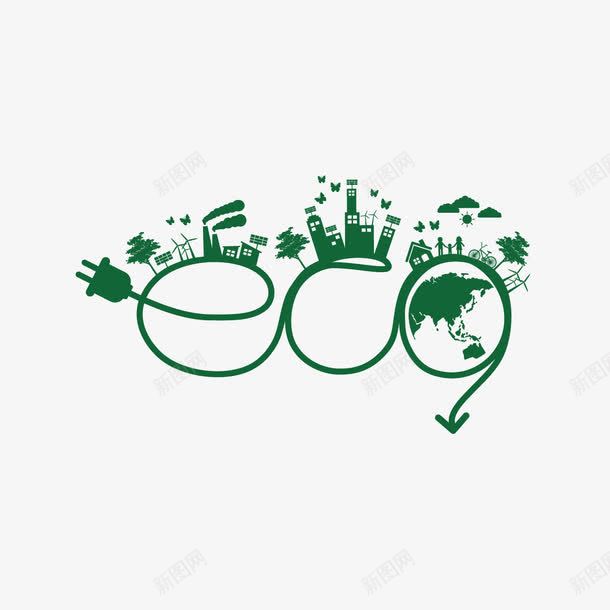 绿色家园png免抠素材_新图网 https://ixintu.com 保护地球 插头 绿色环保 节能减排