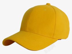 黄色鸭舌帽素材