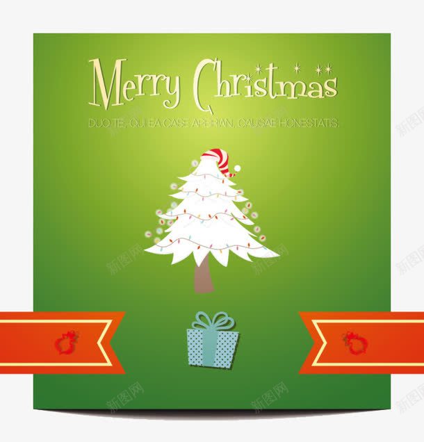 圣诞树和礼物盒png免抠素材_新图网 https://ixintu.com Christma 圣诞树 新年快乐