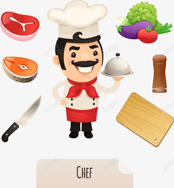 厨师与食物png免抠素材_新图网 https://ixintu.com 人物 人物插画 卡通人物 厨师 矢量人物 矢量厨师 食物