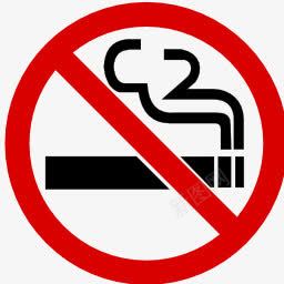 象形图没有吸烟symbolsicons图标图标