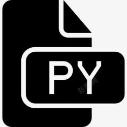 填充固体py文件实体界面符号图标高清图片