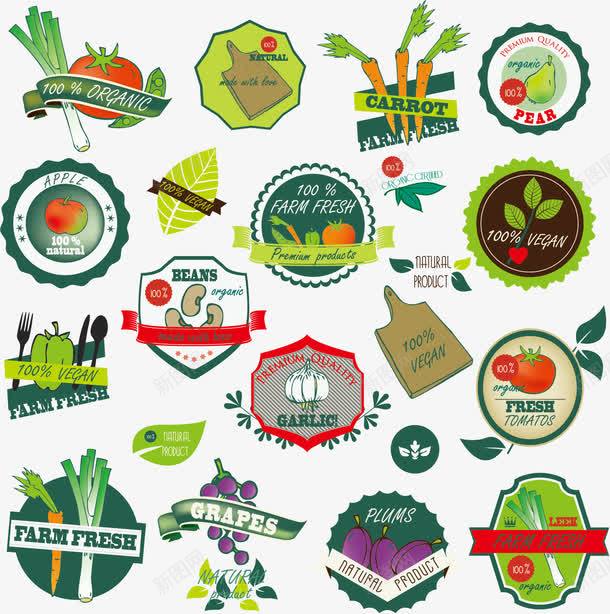 农产品标志图标png_新图网 https://ixintu.com 农产品 农作物 图标 标签